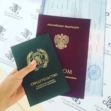 Как получить диплом об окончании техникума важный шаг к успешной карьере