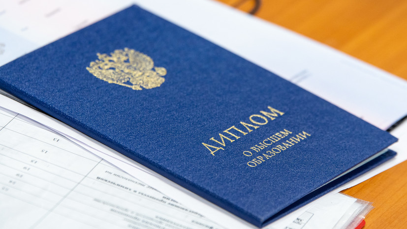 Как получить диплом об окончании техникума важный шаг к успешной карьере