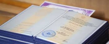 Как получить диплом об окончании техникума важный шаг к успешной карьере