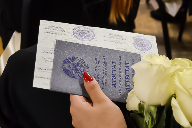 Купить диплом ГИ гуманитарного института -603252576 Купить диплом ГИ гуманитарного института -603252576