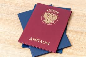 Купить диплом ИАТУ Как получить образование, не теряя времени