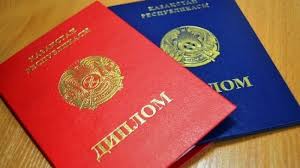 Купить диплом МИМ ЛИНК Высшее образование без лишних хлопот