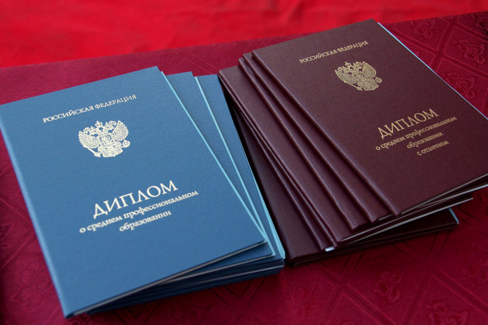 Купить диплом МИМ ЛИНК Высшее образование без лишних хлопот
