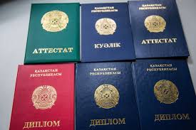 Купить диплом МИУС официально – Ваш путь к успеху