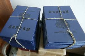 Купить диплом в Архангельске – качество и доступные цены