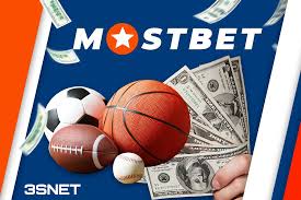 The Ultimate Guide to Mostbet Your Go-To Online Betting Platform