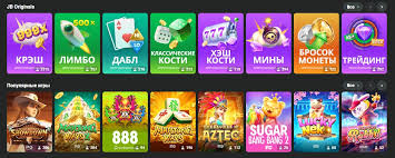 Welcome to JB Casino Philippines Your Ultimate Gaming Destination -318786934