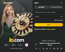 Understanding the Privacy Policy of JB Casino 413535410