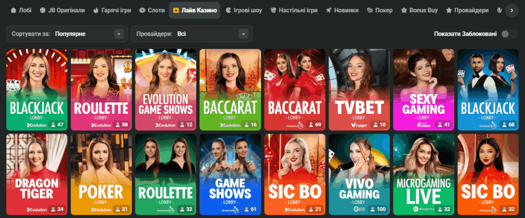 Discover JB Casino India Your Gateway to Online Gaming 1105260614
