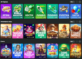 Understanding the JB Casino Privacy Policy A Comprehensive Guide