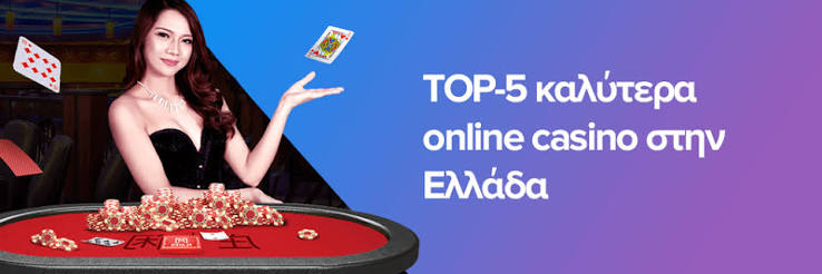 Best Online Casino in Greece - Discover Top Picks