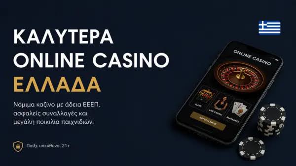 Discovering New Online Casinos The Future of Gambling -416005651 Discovering New Online Casinos The Future of Gambling -416005651