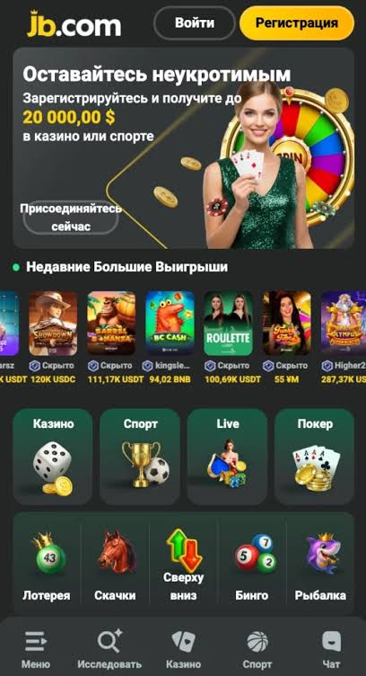 JB Casino Explained Your Comprehensive Guide JB Casino Explained Your Comprehensive Guide