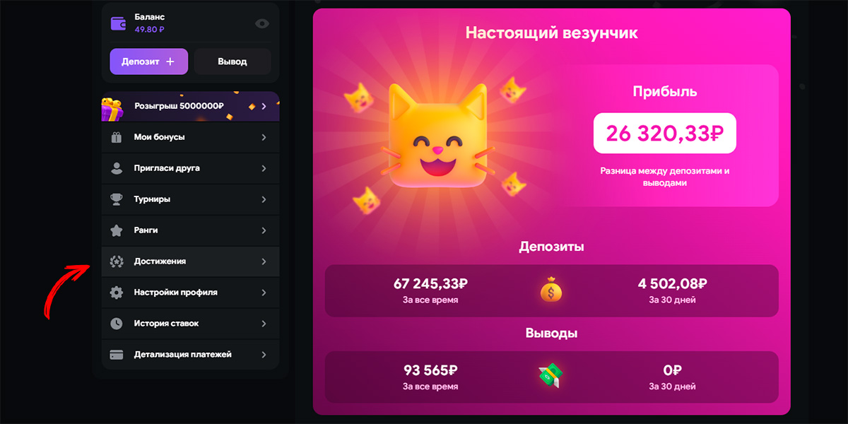Lootrun — Официальный сайт для геймеров -306628322