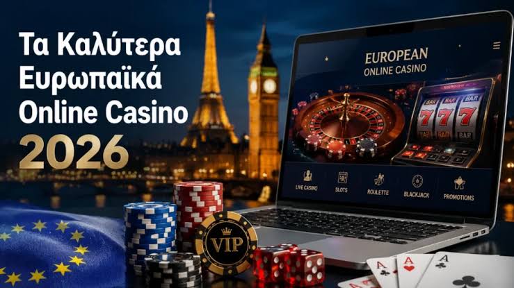 The Rise of Mobile Casinos in Greece -994048494 The Rise of Mobile Casinos in Greece -994048494