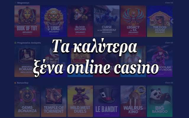 Ανακαλύπτοντας τα Καλύτερα Ξένα Online Καζίνο -551539151